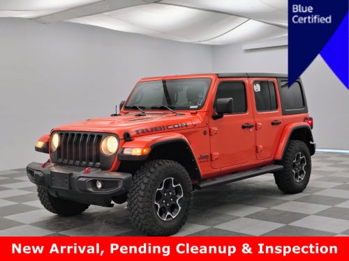 2023 Jeep Wrangler 4-Door Rubicon