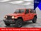 2023 Jeep Wrangler 4-Door Rubicon