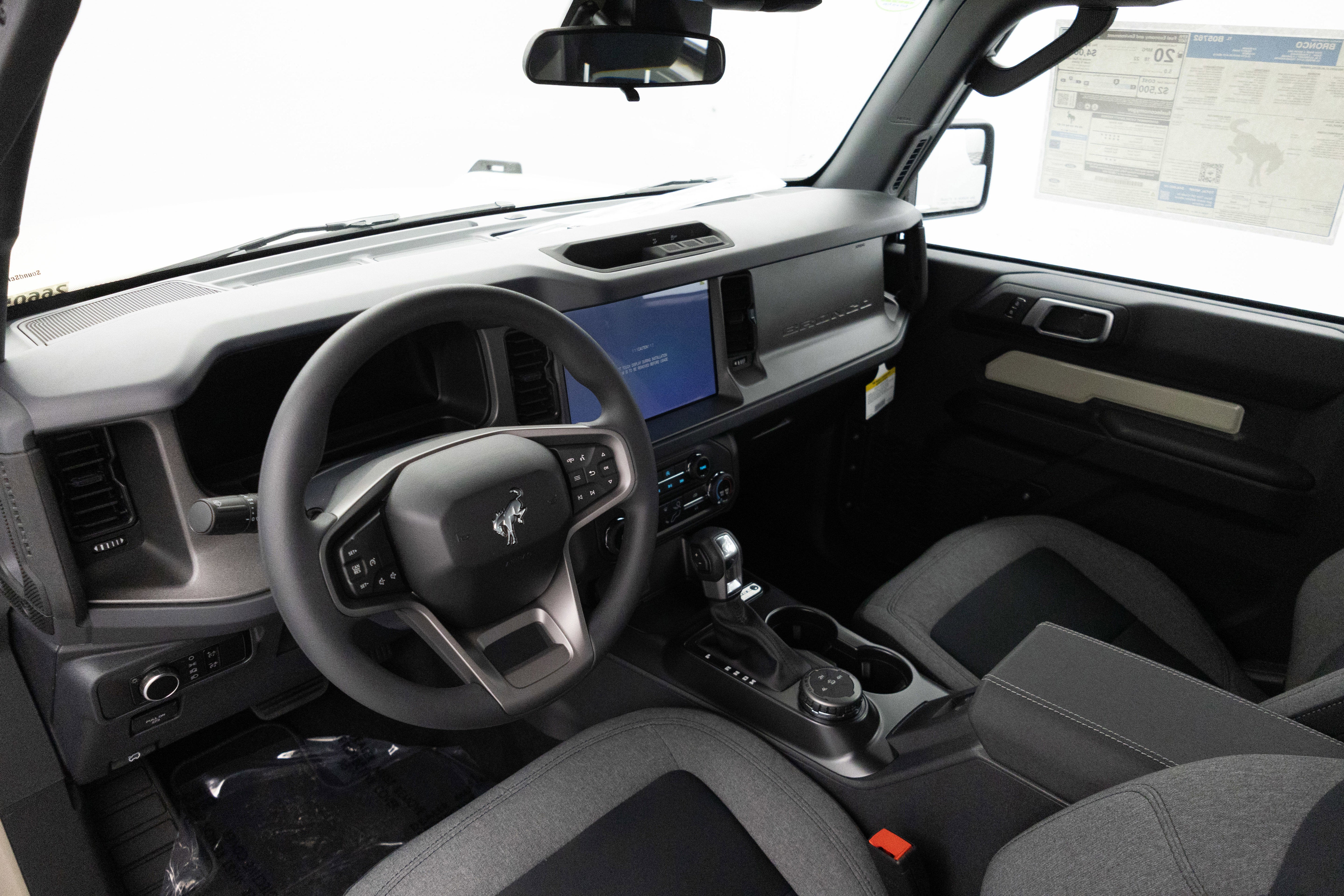 2026 Ford Bronco Base