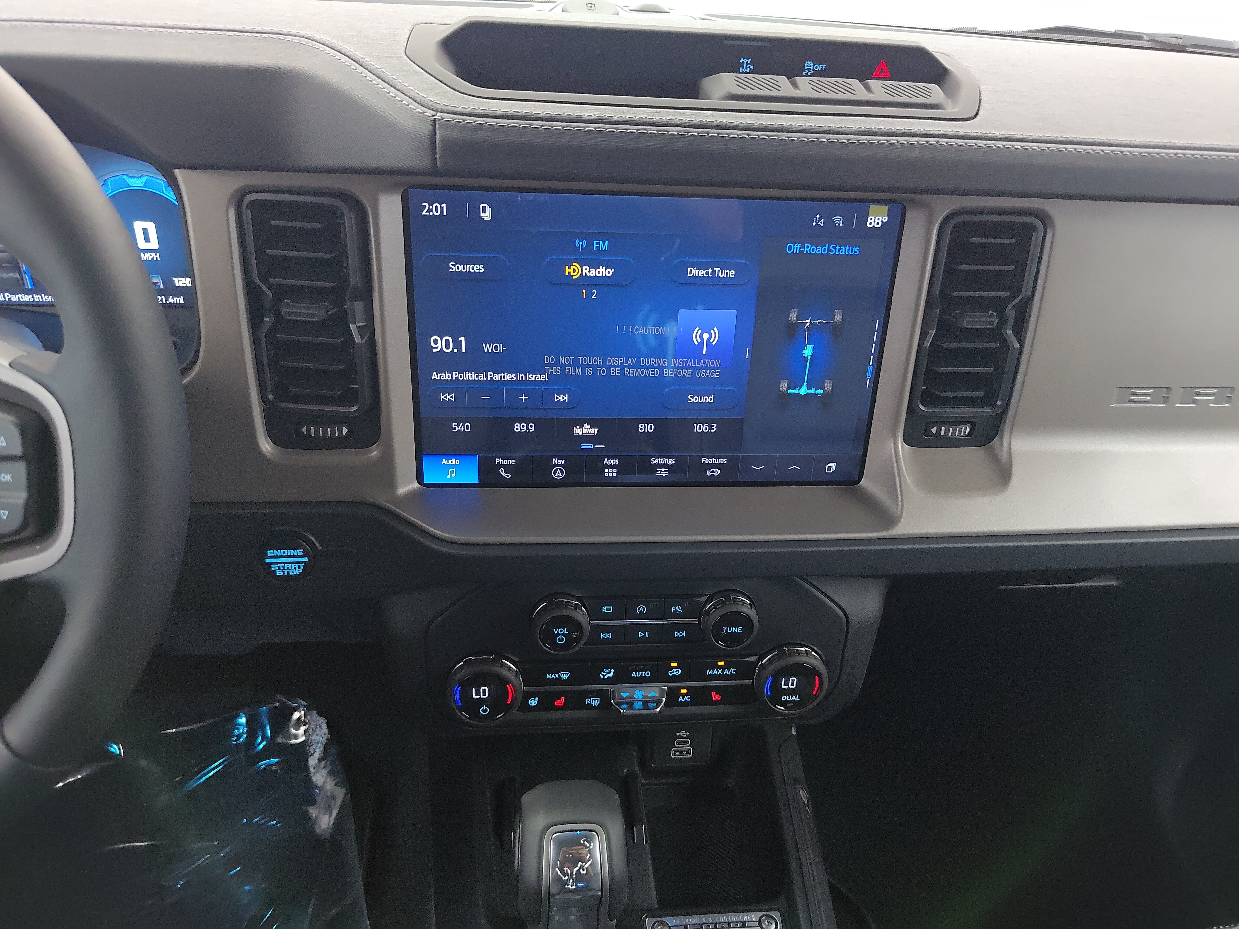 2026 Ford Bronco Outer Banks