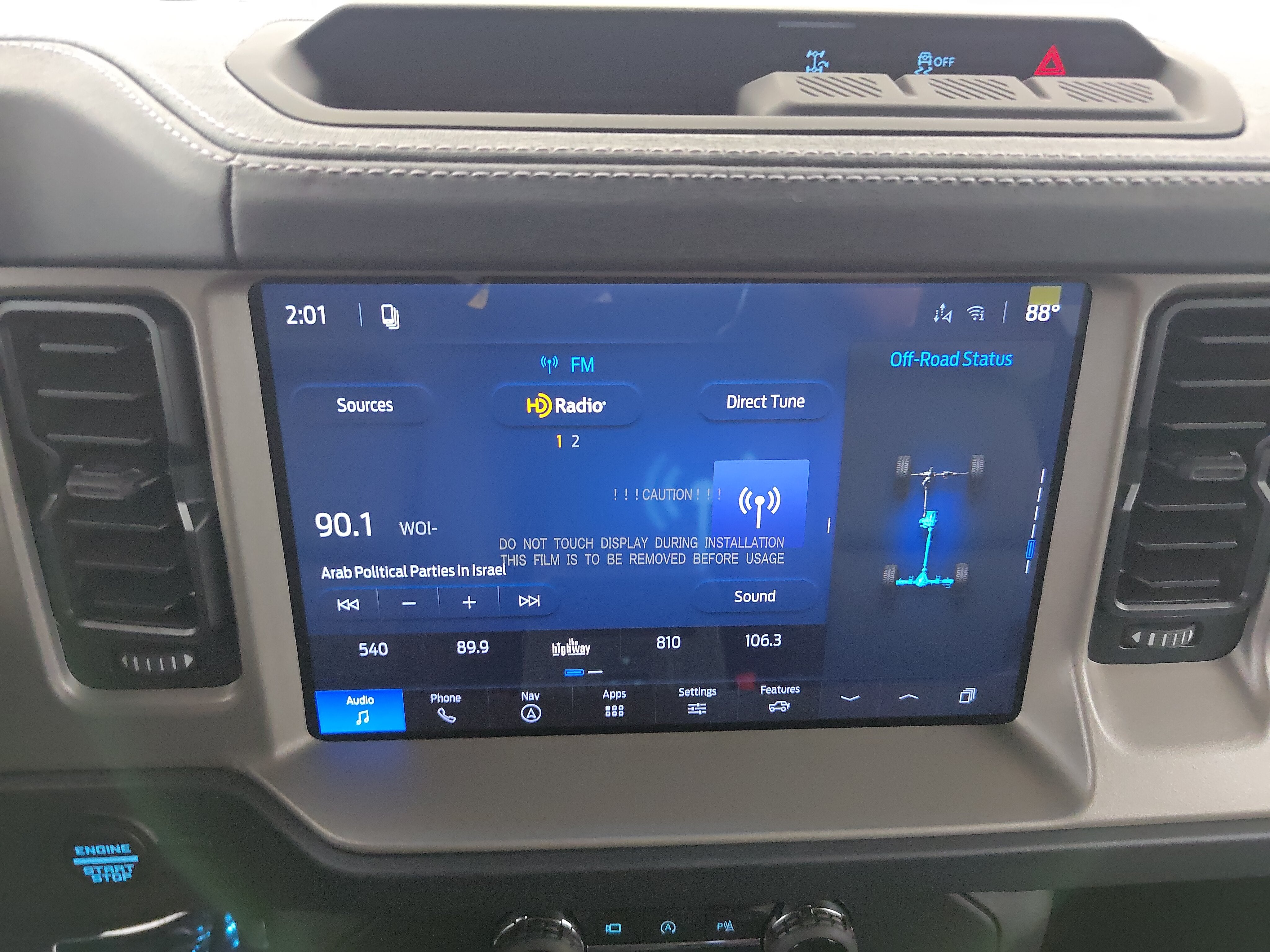2026 Ford Bronco Outer Banks