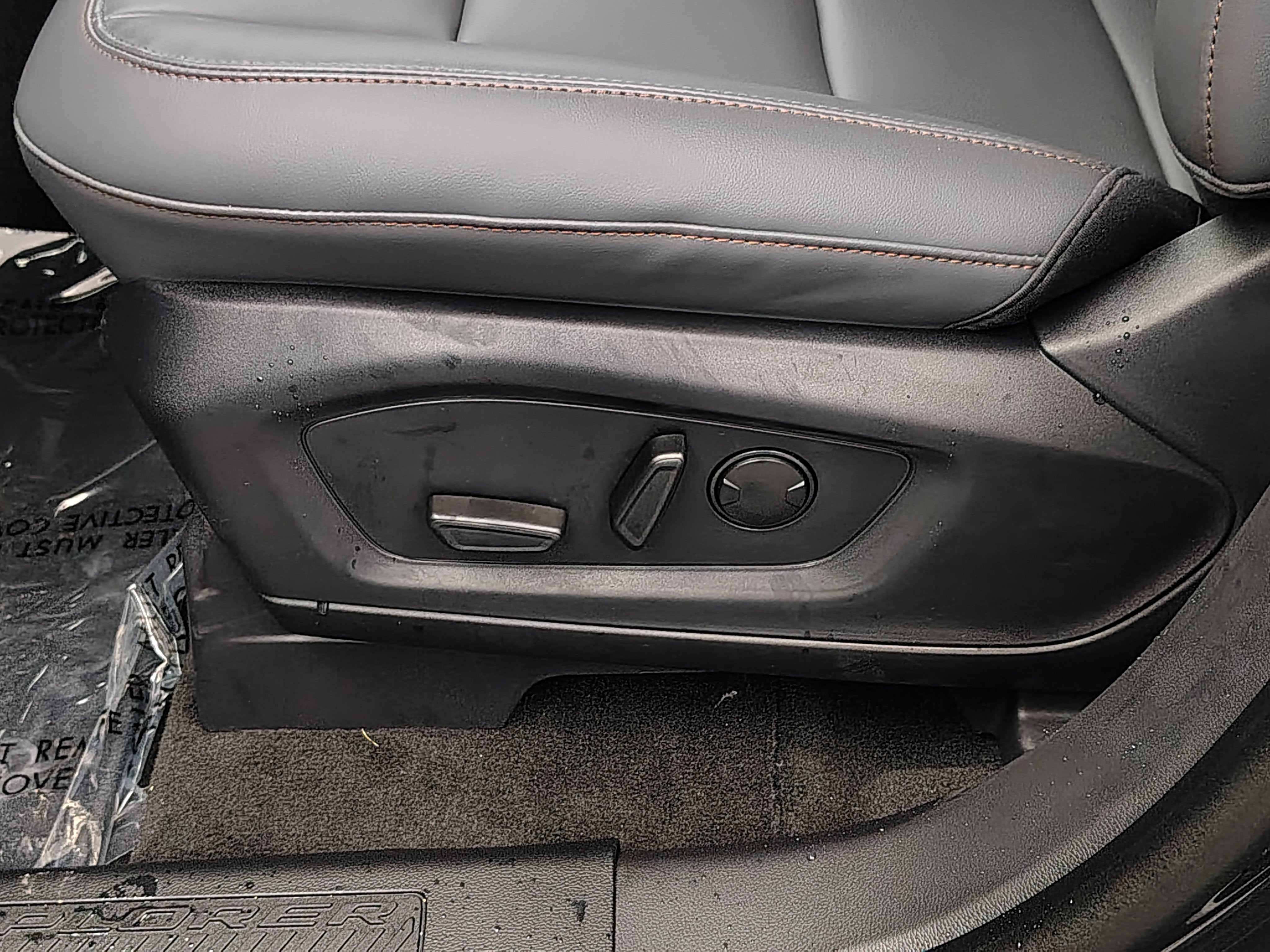 2027 Ford Explorer Active w/200A Pkg