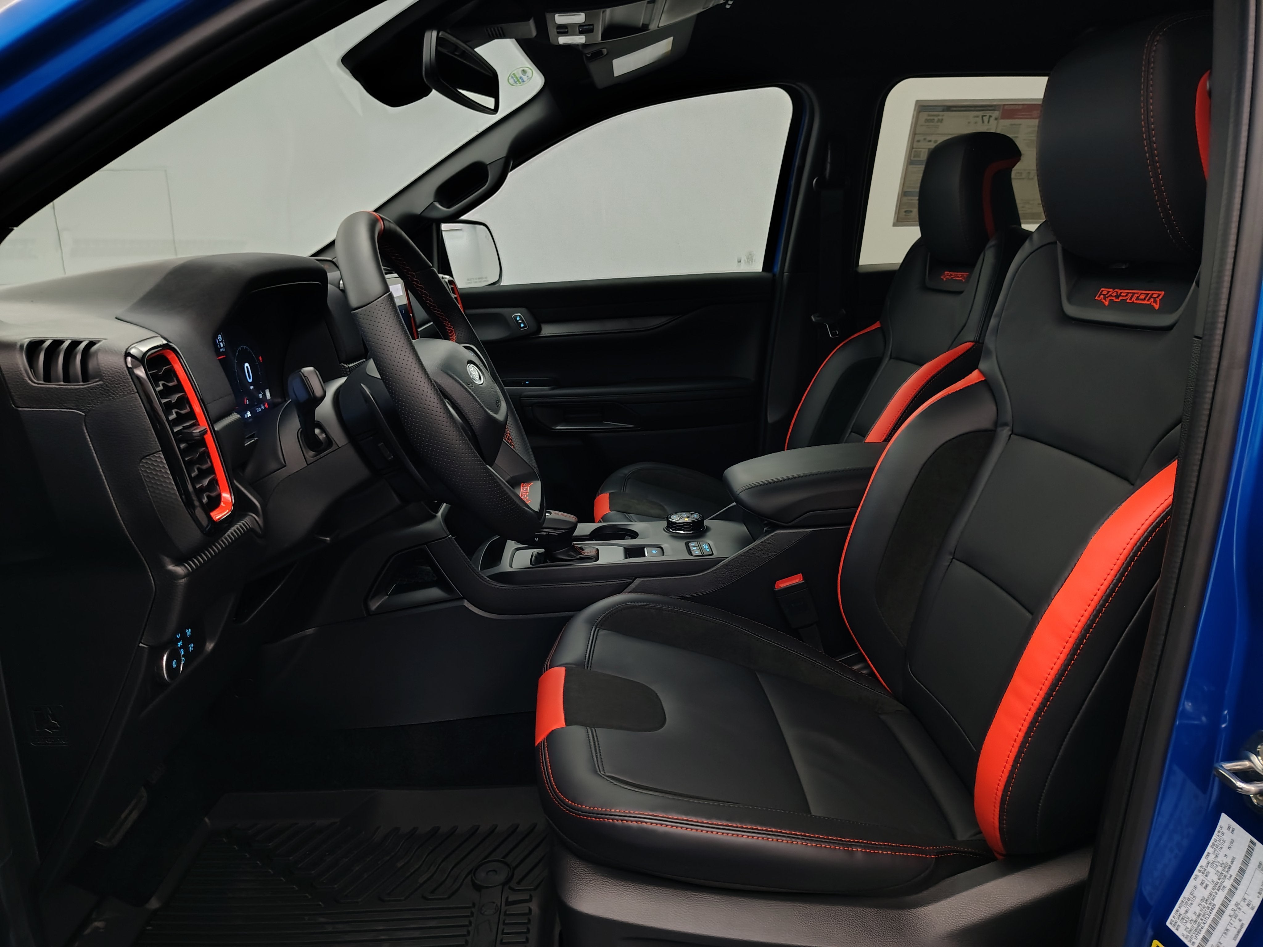 2026 Ford Ranger Raptor