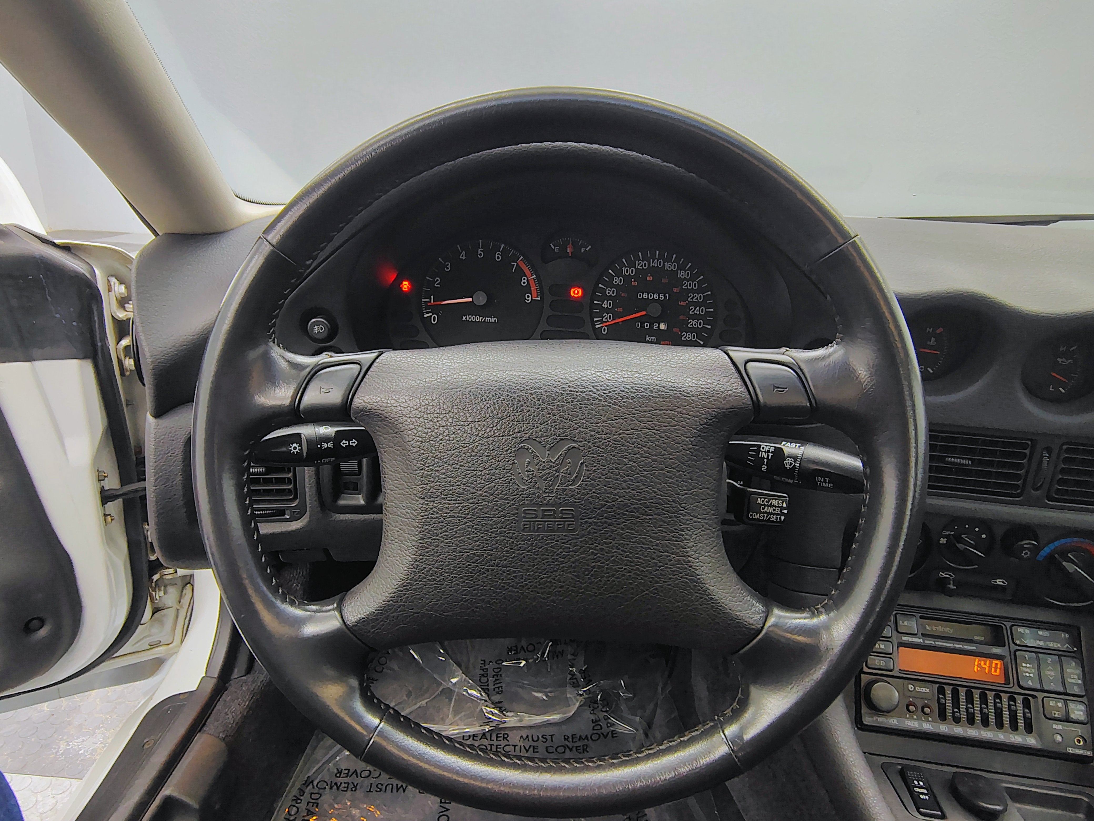 1995 Dodge Stealth R/T
