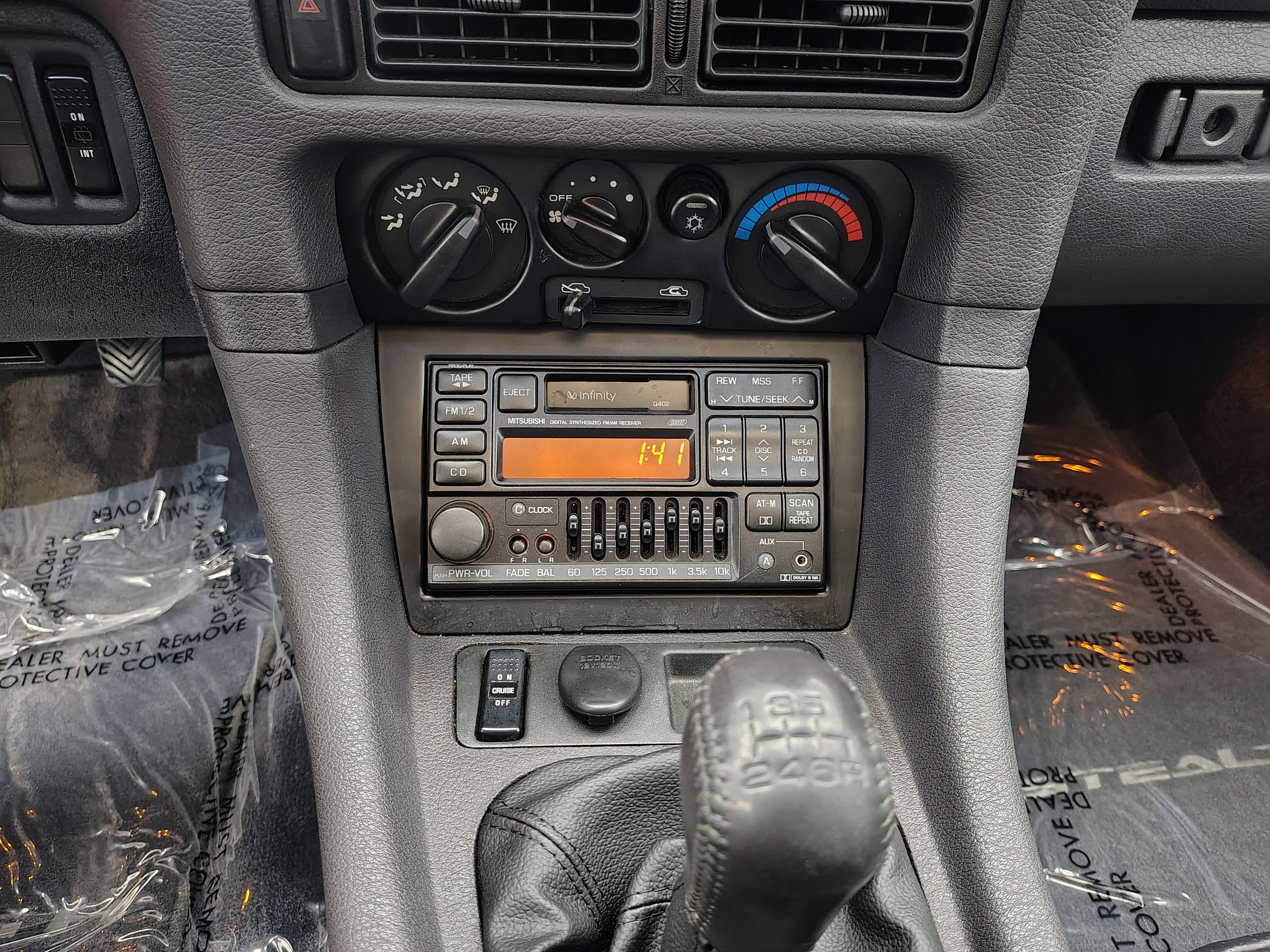 1995 Dodge Stealth R/T